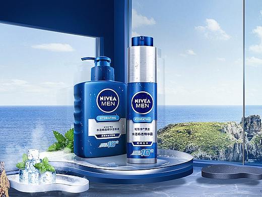 妮维雅男士洁面液