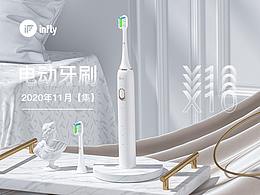 OC渲染
