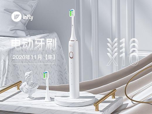 11月的渲染图_更