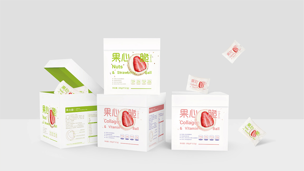健康零食（图ZMTI4NTk3MjY4） - 包装 - 站酷设计师陈偏偏原创素材 - 站酷ZCOOL