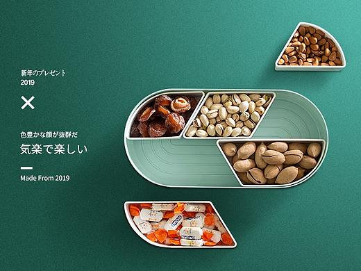 简约日系风格首页