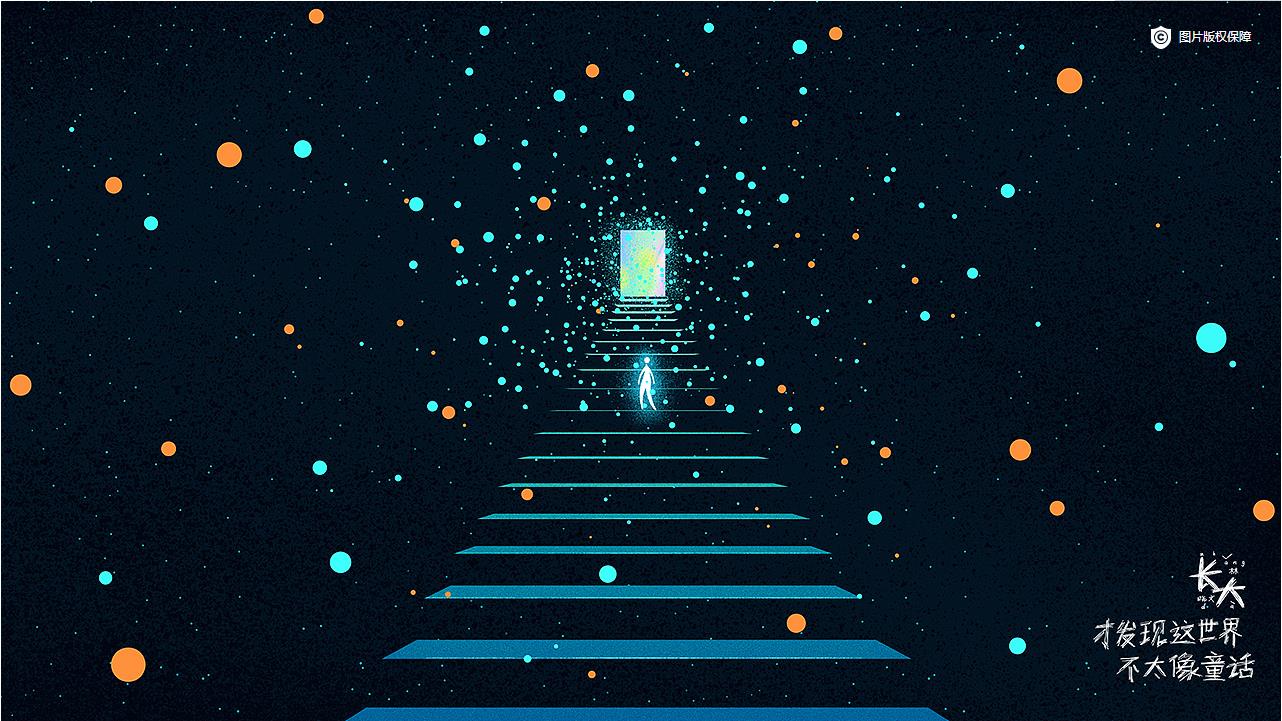 杨小黎的个人主页（封面预览） - 主页封面设置 - 站酷设计师杨小黎原创素材 - 站酷ZCOOL