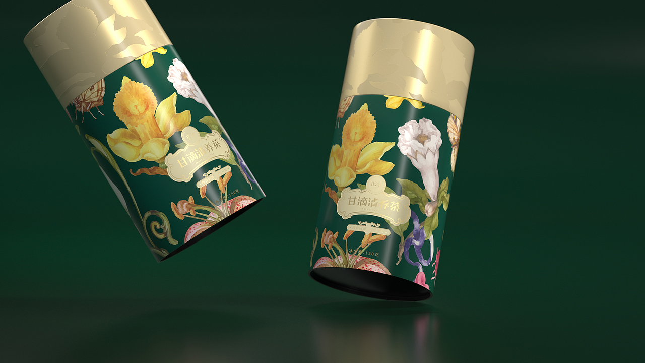 茶包装设计 礼盒设计 高端品牌设计 茶饮VI设计(图ZMjY2NDAzODA0) - 包装 - 站酷设计师hellolinkdesign原创素材 - 站酷ZCOOL