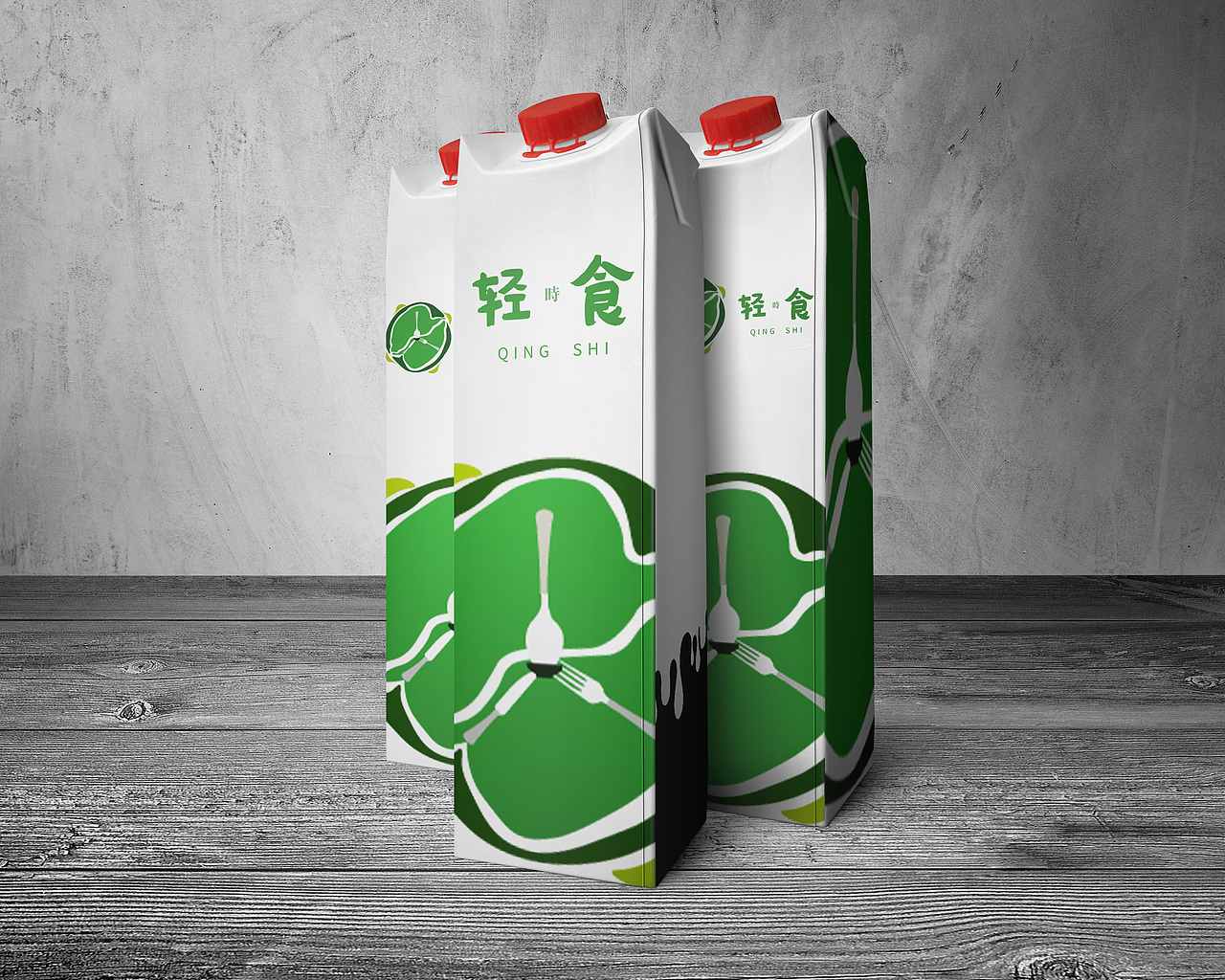 【平面设计】一份“轻（时）食”品牌logo包装设计（图ZMjc1MDQ4MDI4） - Logo - 站酷设计师零晓禾原创素材 - 站酷ZCOOL