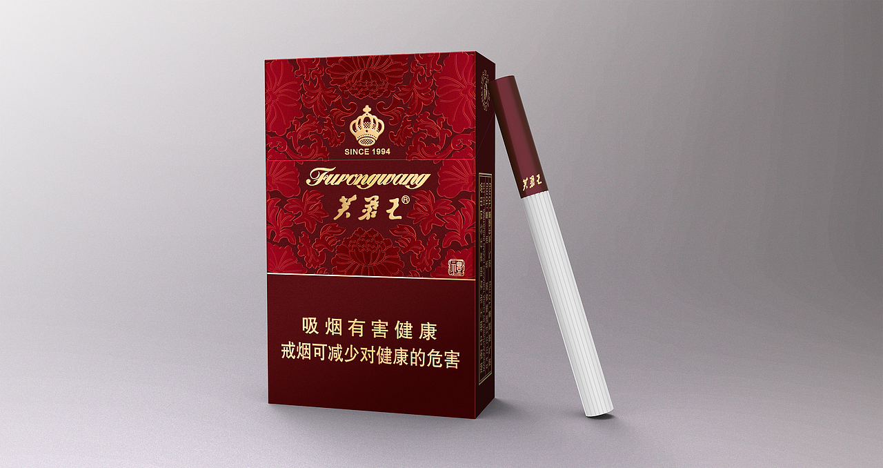 烟包 包装（图ZMzY4OTU4MTI=） - 包装 - 站酷设计师蝈蝈哇原创素材 - 站酷ZCOOL