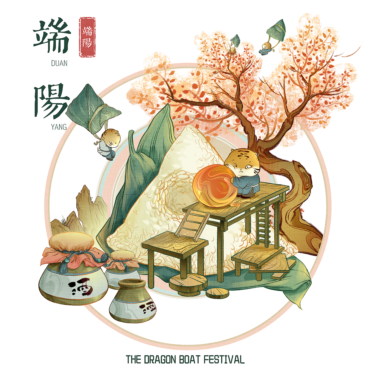 粽夏端阳——端午礼盒|包装插画（图ZMjk0OTEyNjA4） - 商业插画 - 站酷设计师奈莫NEMO原创素材 - 站酷ZCOOL
