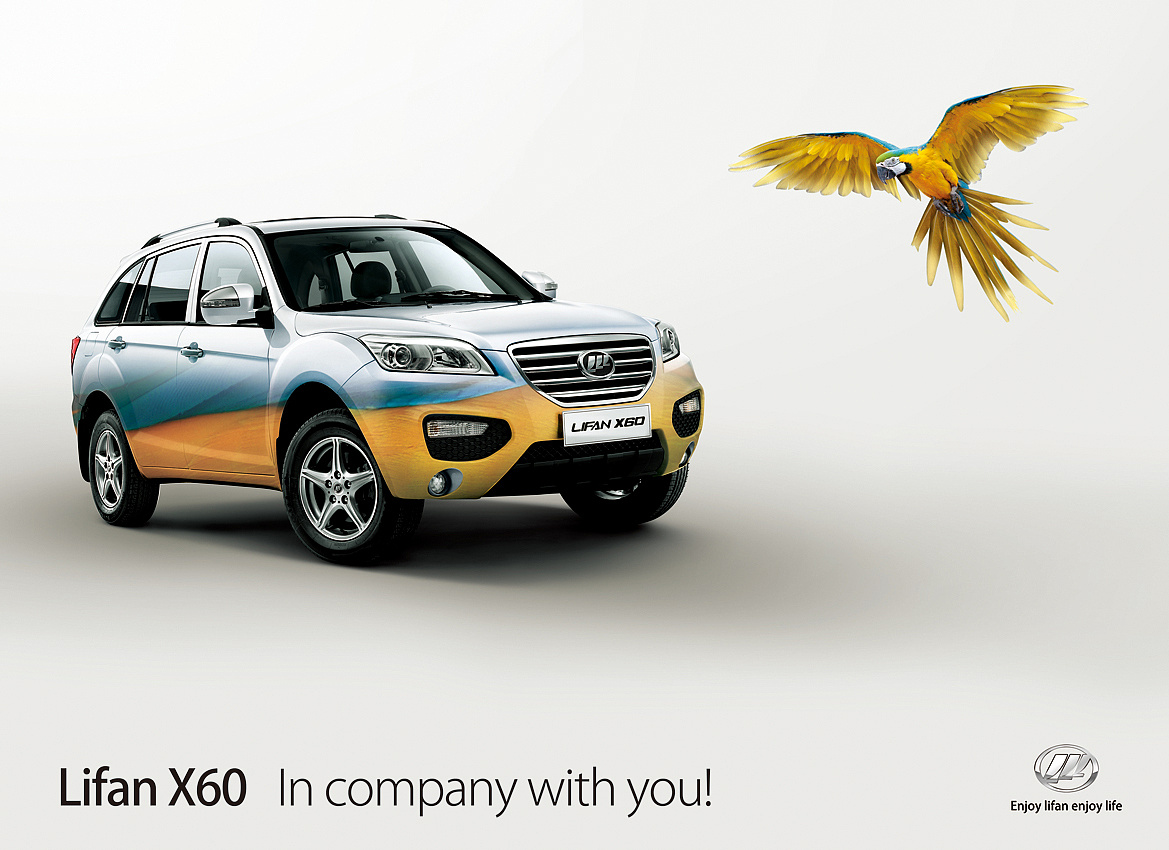 力帆汽车海外市场lfx60海报