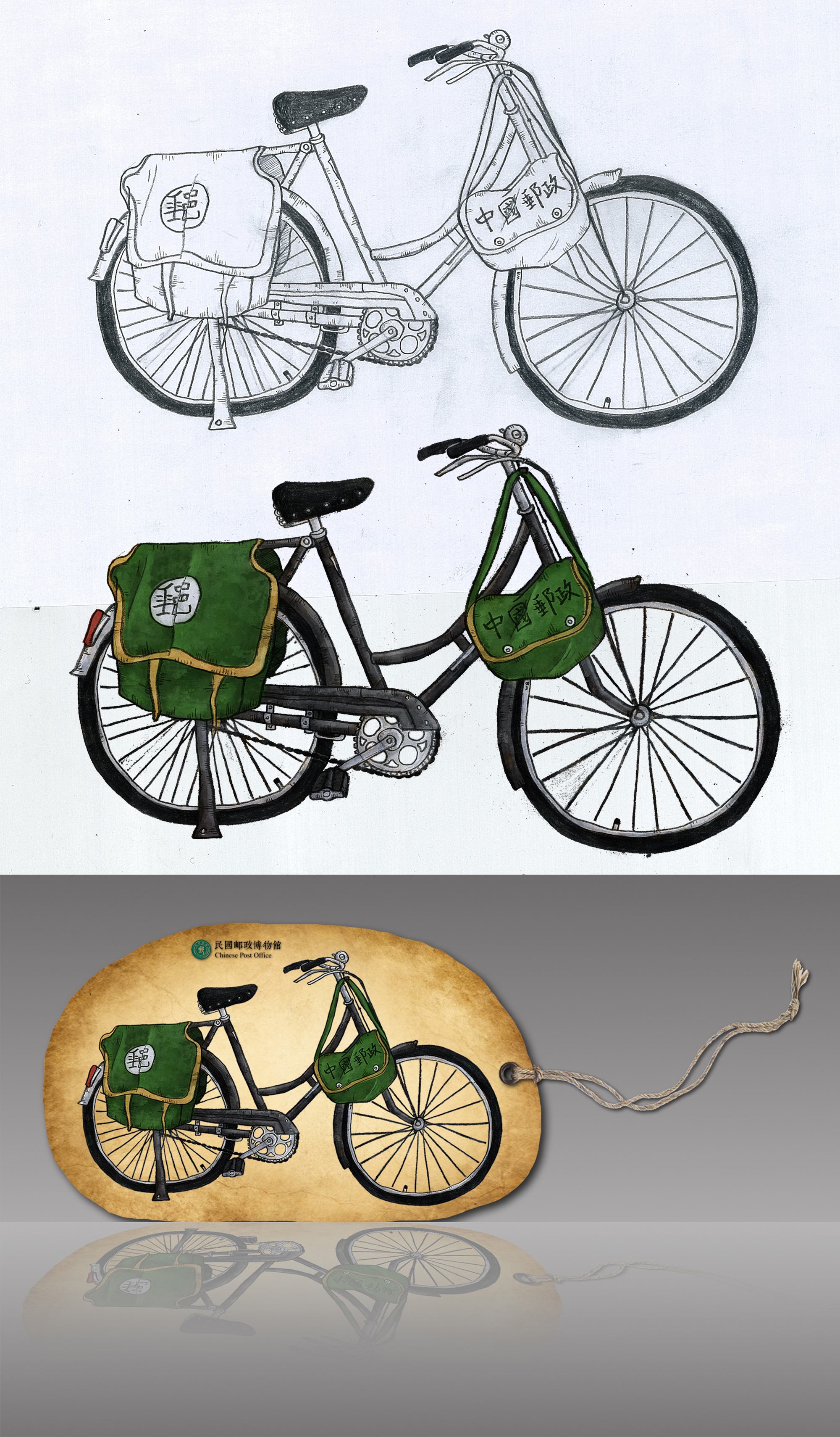 一套复古邮政书签明信片|插画|其他插画|牧头人 - 原创作品 - 站酷