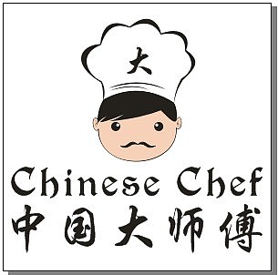 中国大师傅餐厅logo设计