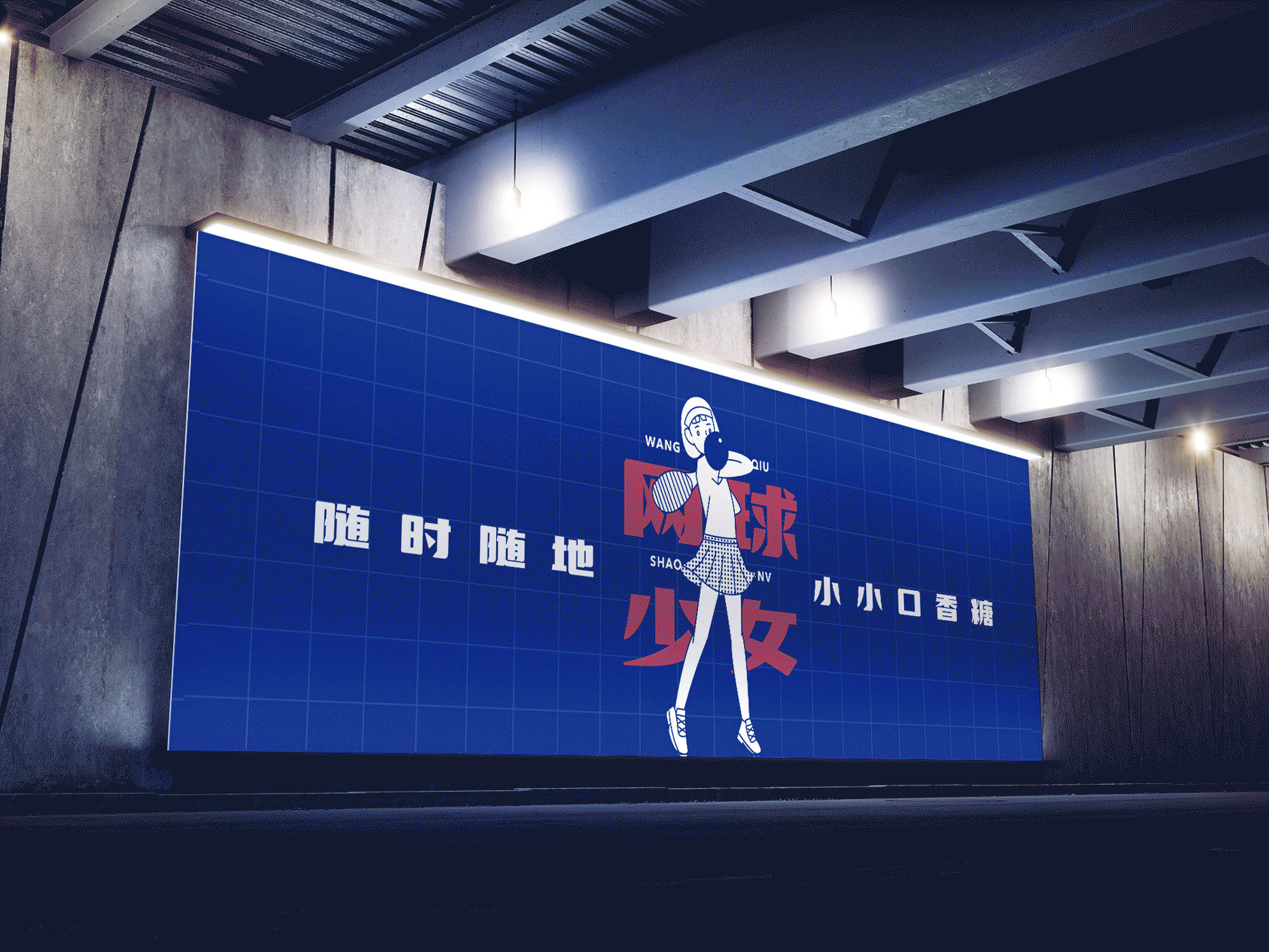 品牌设计合集（图ZMTgwNjgzMDE2） - 品牌 - 站酷设计师兔兔辣的可爱原创素材 - 站酷ZCOOL