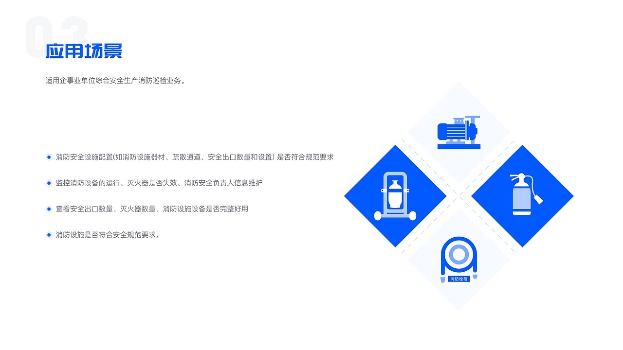 To G丨设计全案剖析总结（图ZMjAzNDM2Mzky） - 交互/UE - 站酷设计师北斗BDD原创素材 - 站酷ZCOOL