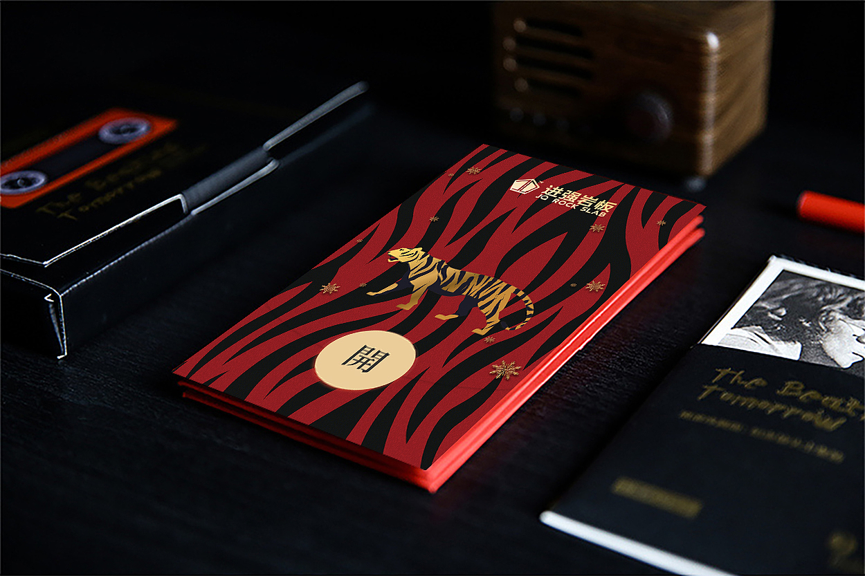 品牌红包 | 微信红包封面设计