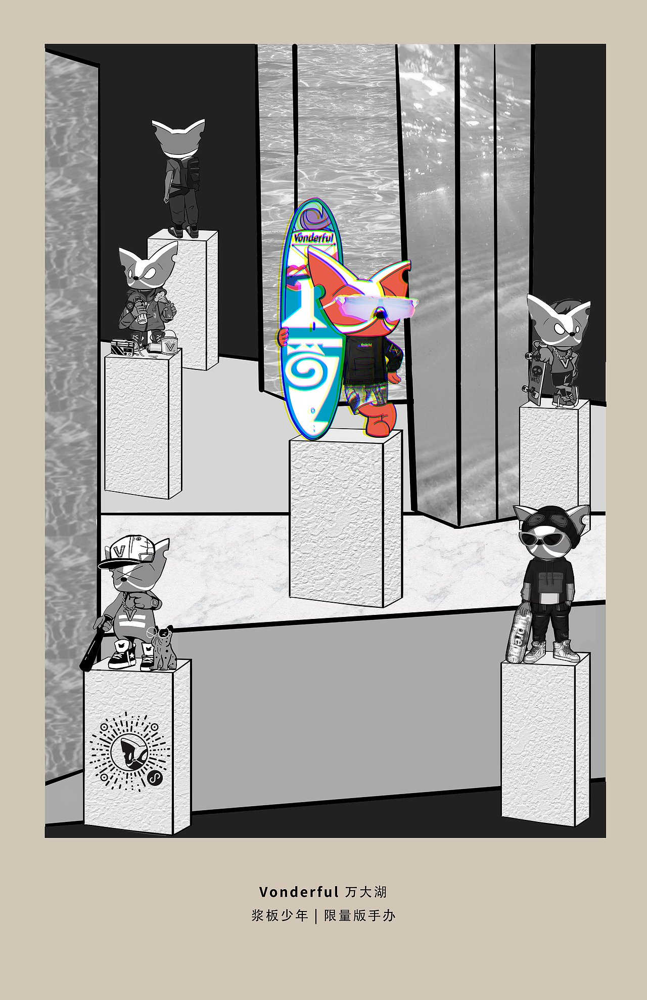 万大湖限量手办宣传设计图（图ZMjU0ODMzNDA4） - IP形象 - 站酷设计师万大湖原创素材 - 站酷ZCOOL