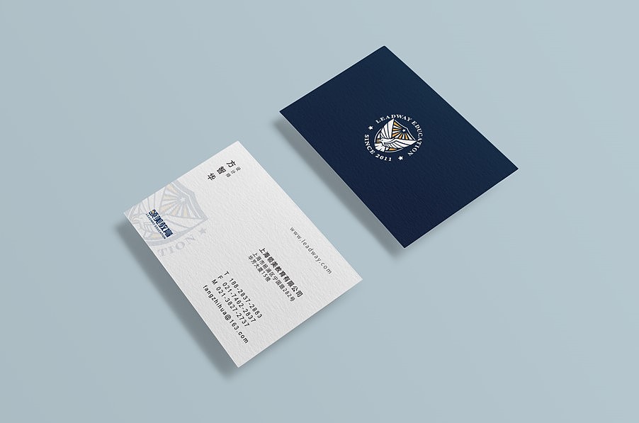 领美教育（图ZMTI4MjI2MjA0） - 品牌 - 站酷设计师Gussy桂原创素材 - 站酷ZCOOL