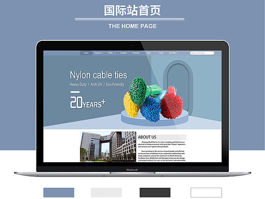 阿里巴巴國際站店鋪裝修-店鋪首頁（個人主頁-ZNTU5NDI5NTY=） - 電商 - 站酷設(shè)計師在屋檐下休憩的貓原創(chuàng)素材 - 站酷ZCOOL