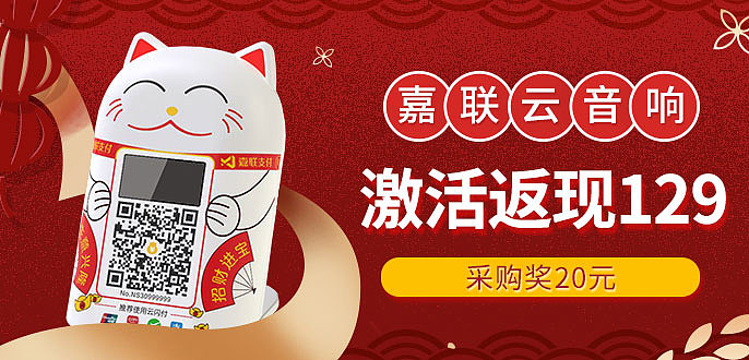 banner（圖ZMjkzNjQyNzY4） - APP界面 - 站酷設計師嘻哈哈88原創(chuàng)素材 - 站酷ZCOOL