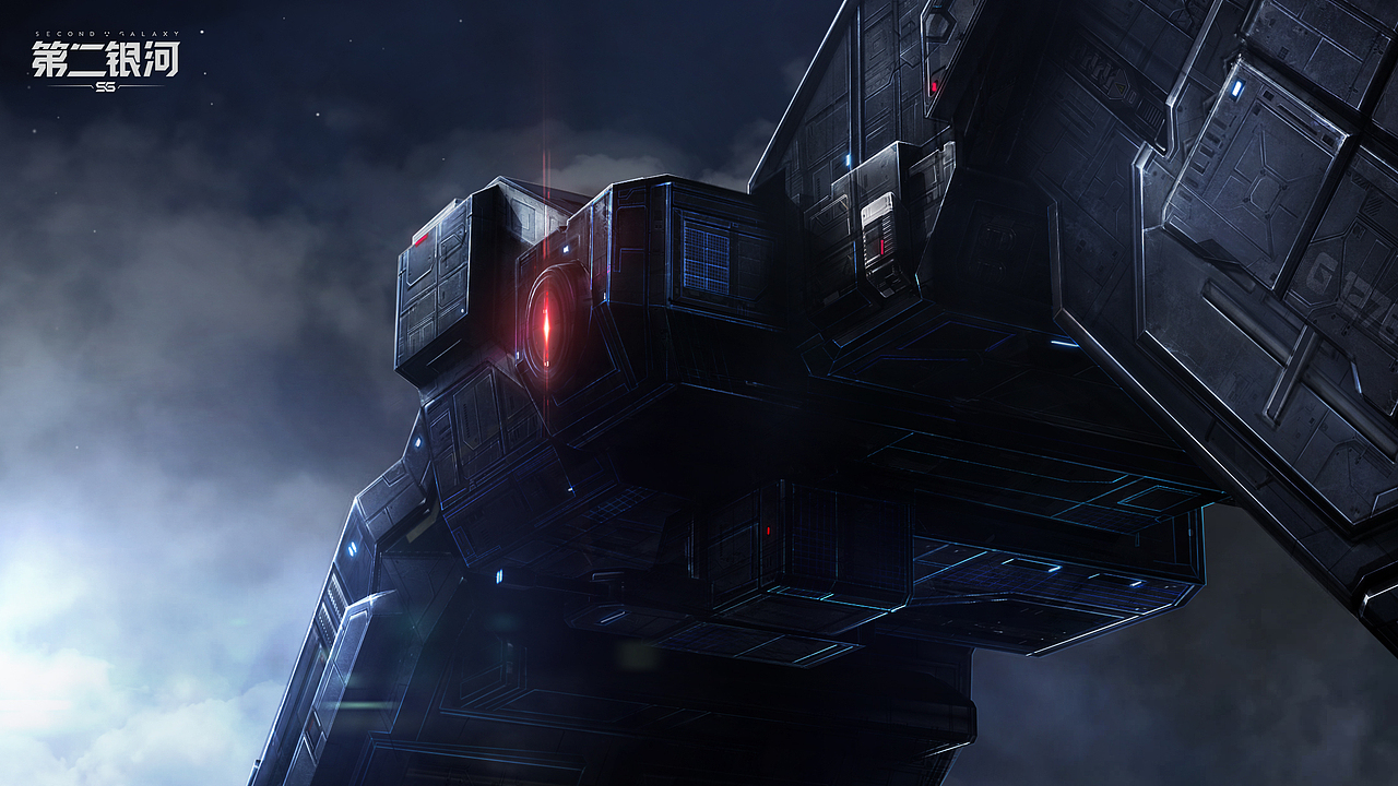 sg《第二银河》视觉包装