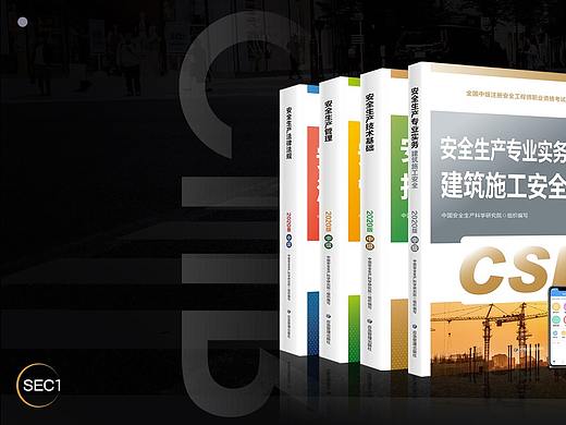 banner（個(gè)人主頁(yè)-ZNTAzMTIzNDA=） - 海報(bào) - 站酷設(shè)計(jì)師不想帶耳釘原創(chuàng)素材 - 站酷ZCOOL