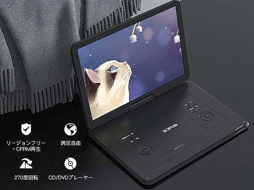 汇总2020年的亚马逊A+（上）