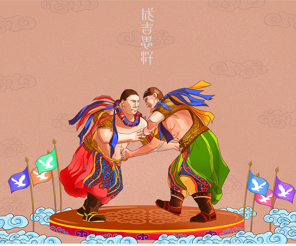 2017小结（图ZMTA0NDA4MTMy） - 商业插画 - 站酷设计师一欣~原创素材 - 站酷ZCOOL