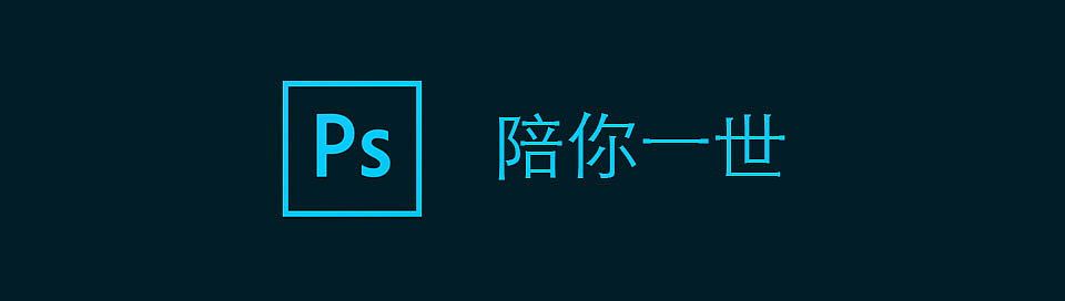 设计师才能懂的语录（图ZMjAwNjIxODQ4） - Logo - 站酷设计师魔王鸣雪原创素材 - 站酷ZCOOL