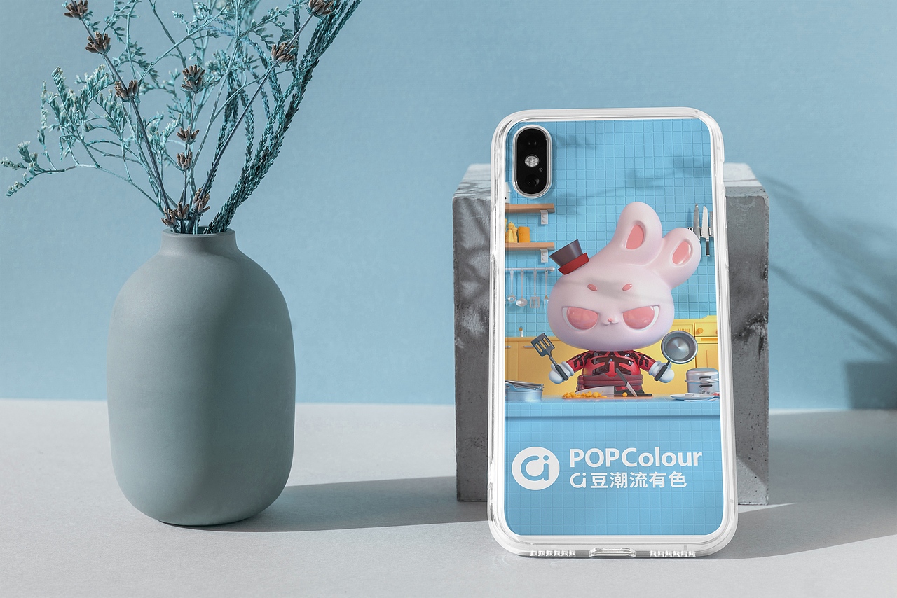 一只奶凶奶凶的 " a豆君 "