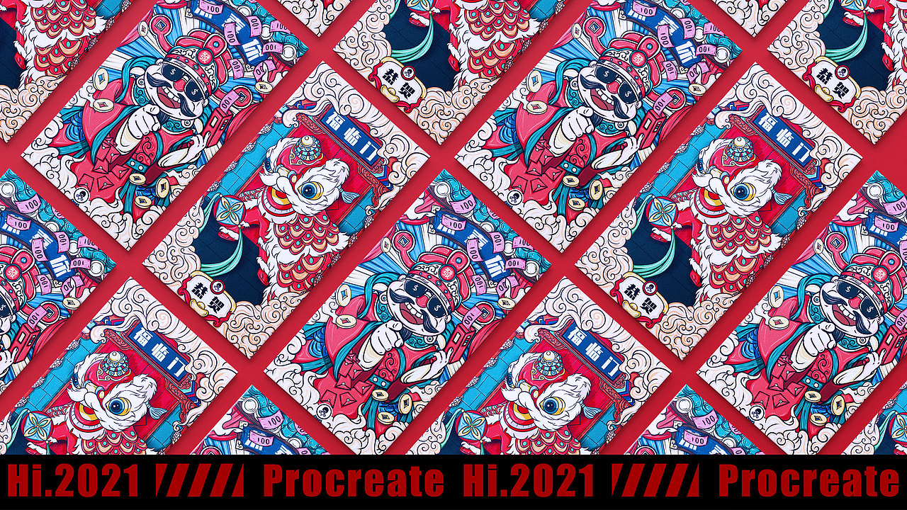 Procreate插画－国潮（图ZMjgyNDg3NzA0） - 创作习作 - 站酷设计师JonnyChan原创素材 - 站酷ZCOOL