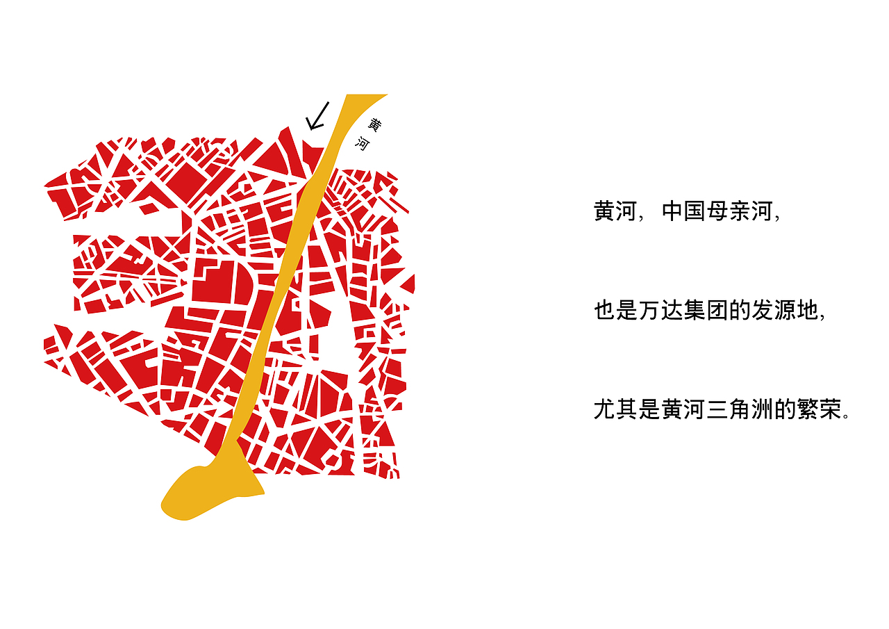Wanda 30th（图ZNTE3NDMyMDQ=） - Logo - 站酷设计师天一包装设计原创素材 - 站酷ZCOOL