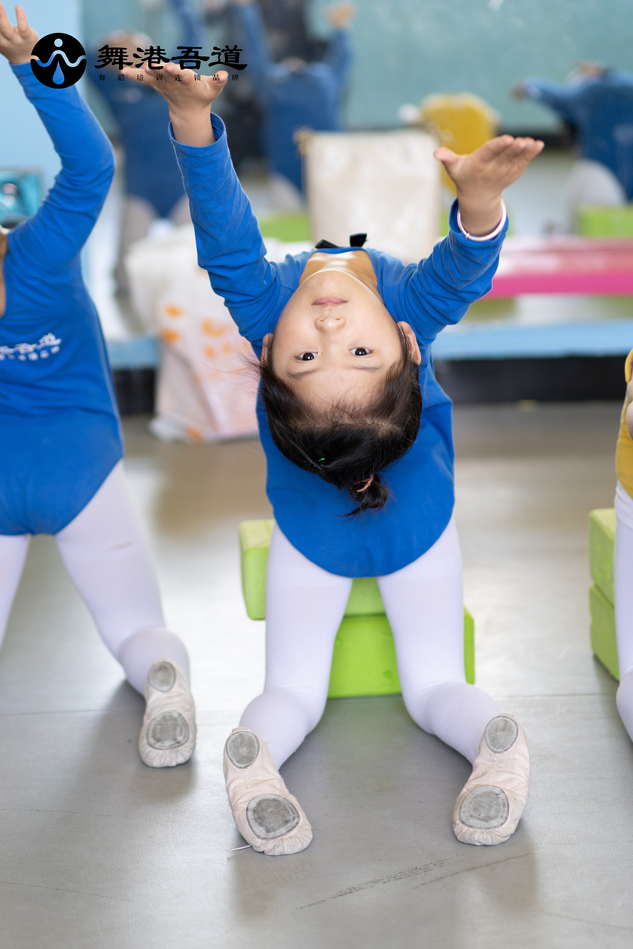 第八期 中国舞【1】