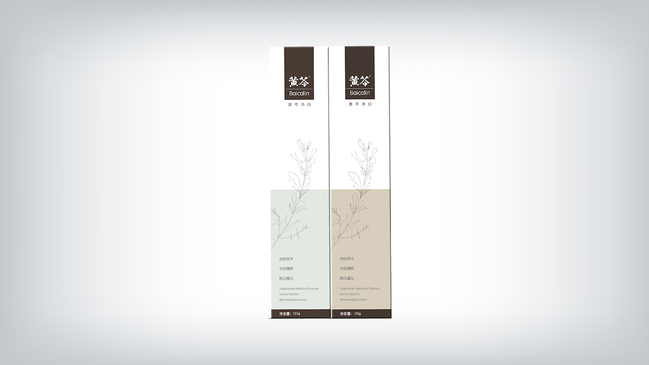 牙膏包装整理（图ZNzU3MjM2MDA=） - 包装 - 站酷设计师GeesCreative原创素材 - 站酷ZCOOL