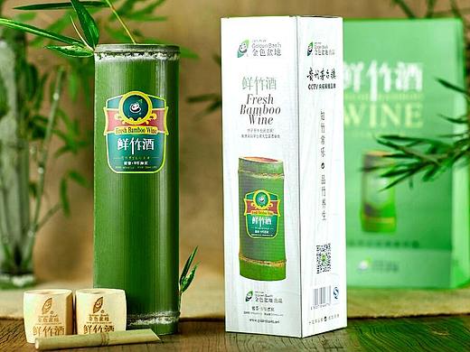 金色盆地鲜竹酒
