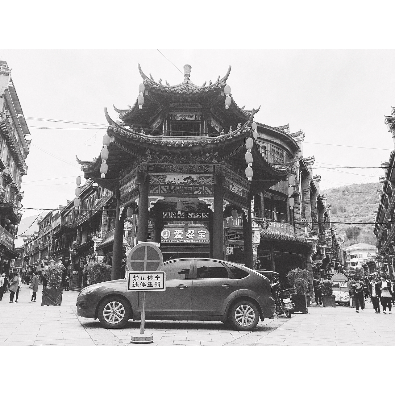 杂片——雨天、路途、建筑（图ZMjUwODEwNDM2） - 风光摄影 - 站酷设计师夏天_心心原创素材 - 站酷ZCOOL