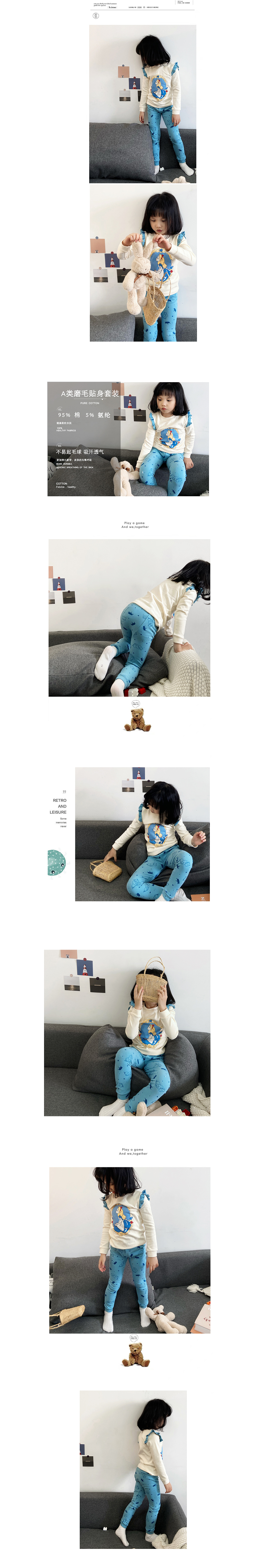 无线详情#20年童装内衣链接/创意拍摄