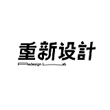 重新设计Redesig的头像