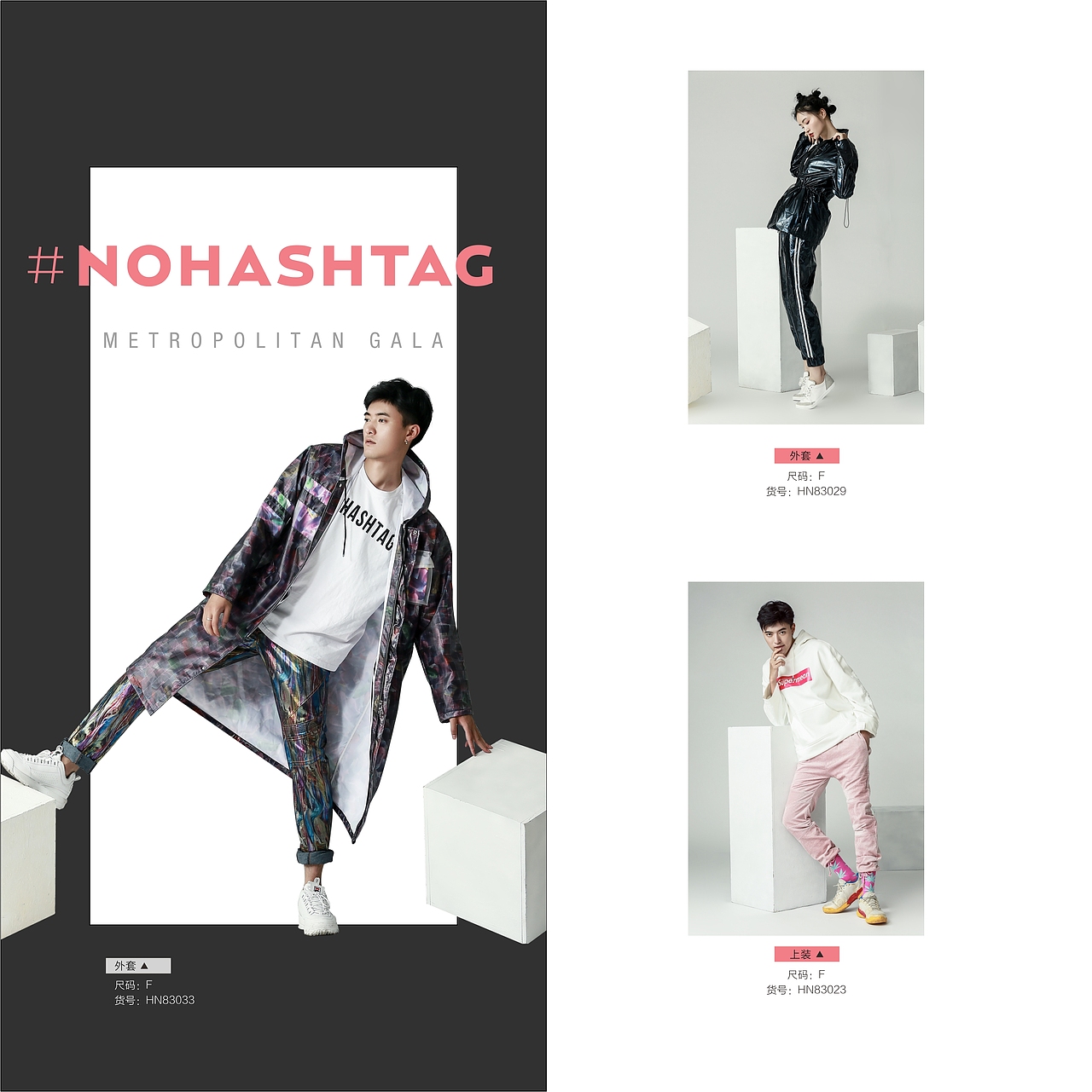 时尚盛典服装画册（图ZMTI2OTMwNzg4） - 书籍/画册 - 站酷设计师傅红雪zk原创素材 - 站酷ZCOOL