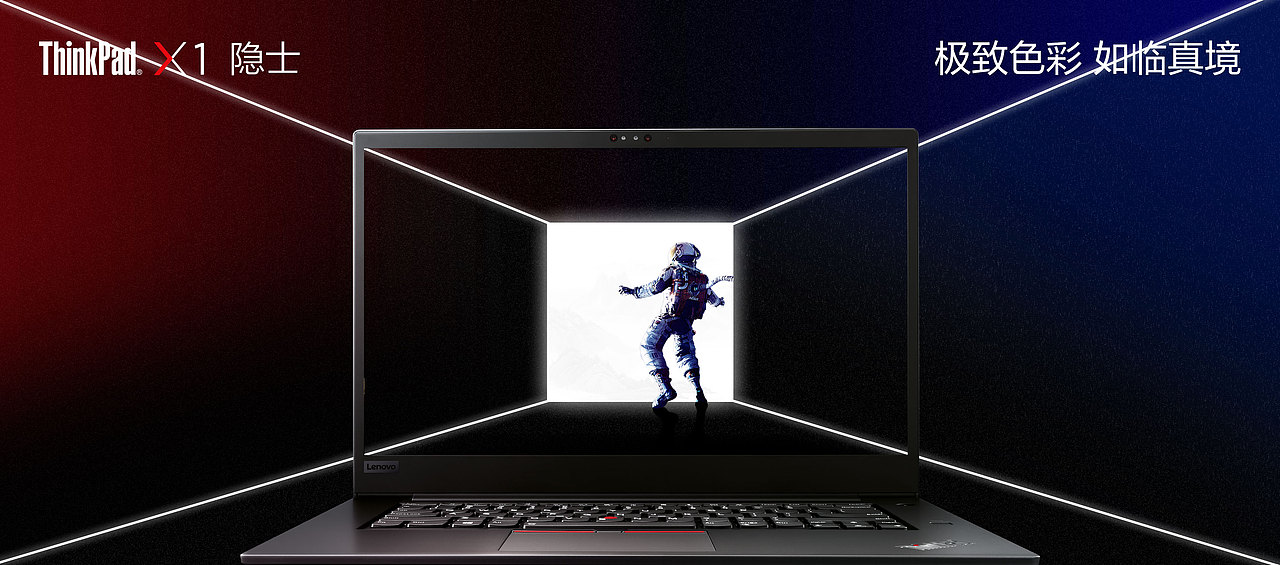 隐于幕后 助你精彩（图ZMTM4NTE4MjI4） - 宣传物料 - 站酷设计师赵弘建原创素材 - 站酷ZCOOL