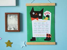 堂吉訶德·喵嗚_鼠年復(fù)古2020年歷掛歷 