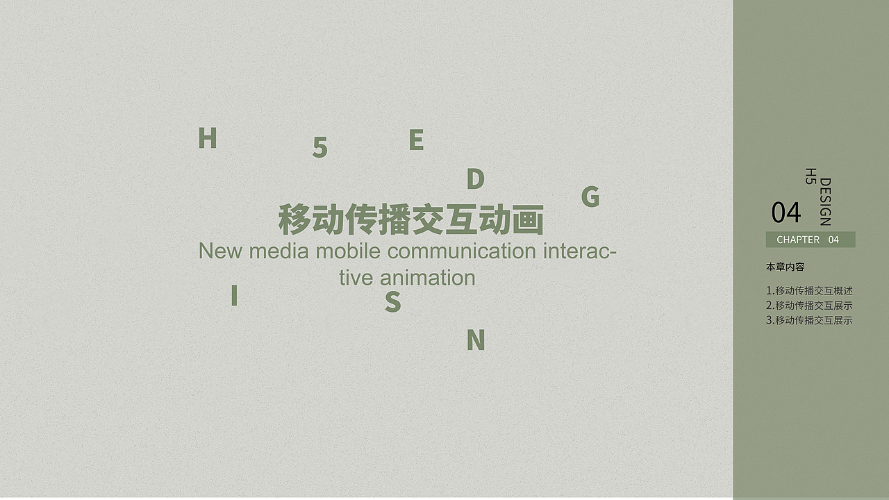 2020个人平面作品集（图ZMjEwNDIxMDQ0） - 海报 - 站酷设计师青衫自闭了原创素材 - 站酷ZCOOL