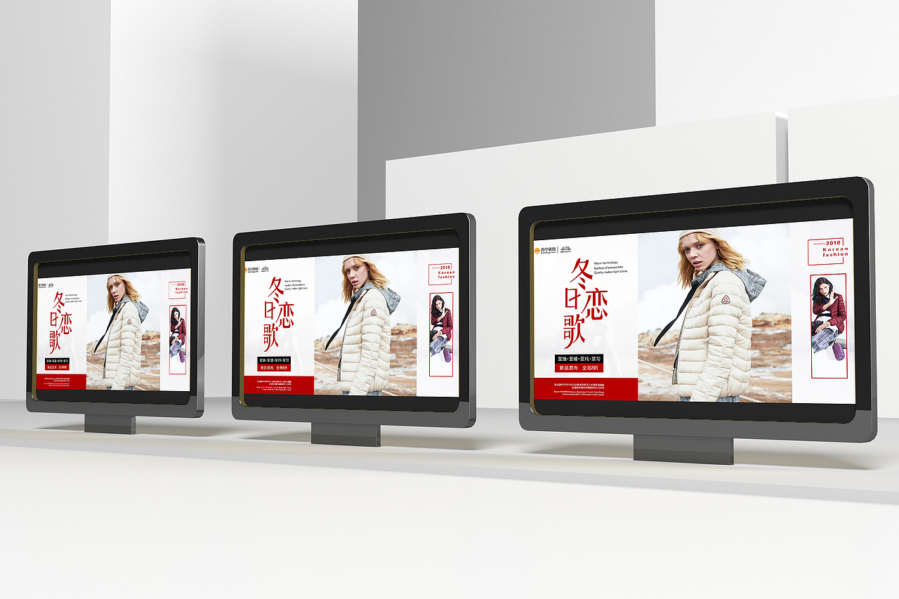 海报练习（图ZMTgwOTQyNzgw） - 海报 - 站酷设计师破烂仙儿原创素材 - 站酷ZCOOL