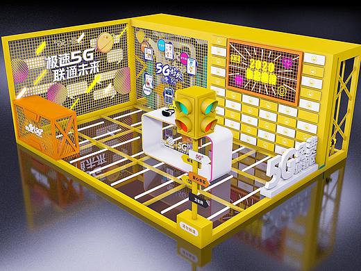 展位飞机稿