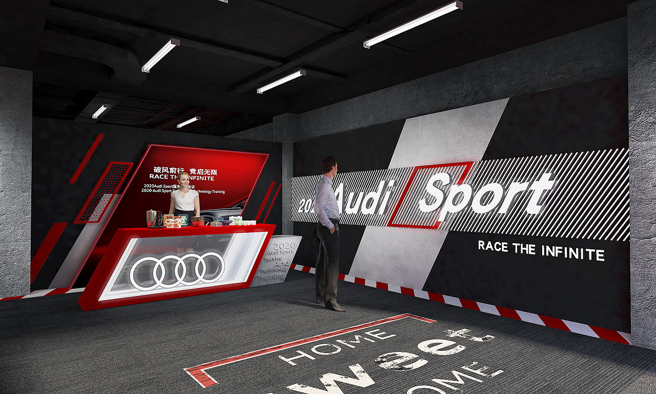 Audi Sport 试驾P房