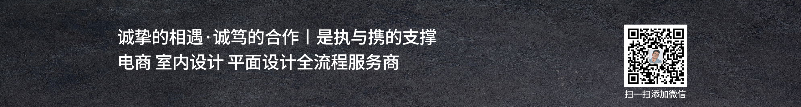 FAN凯的个人主页（封面预览） - 主页封面设置 - 站酷设计师FAN凯原创素材 - 站酷ZCOOL