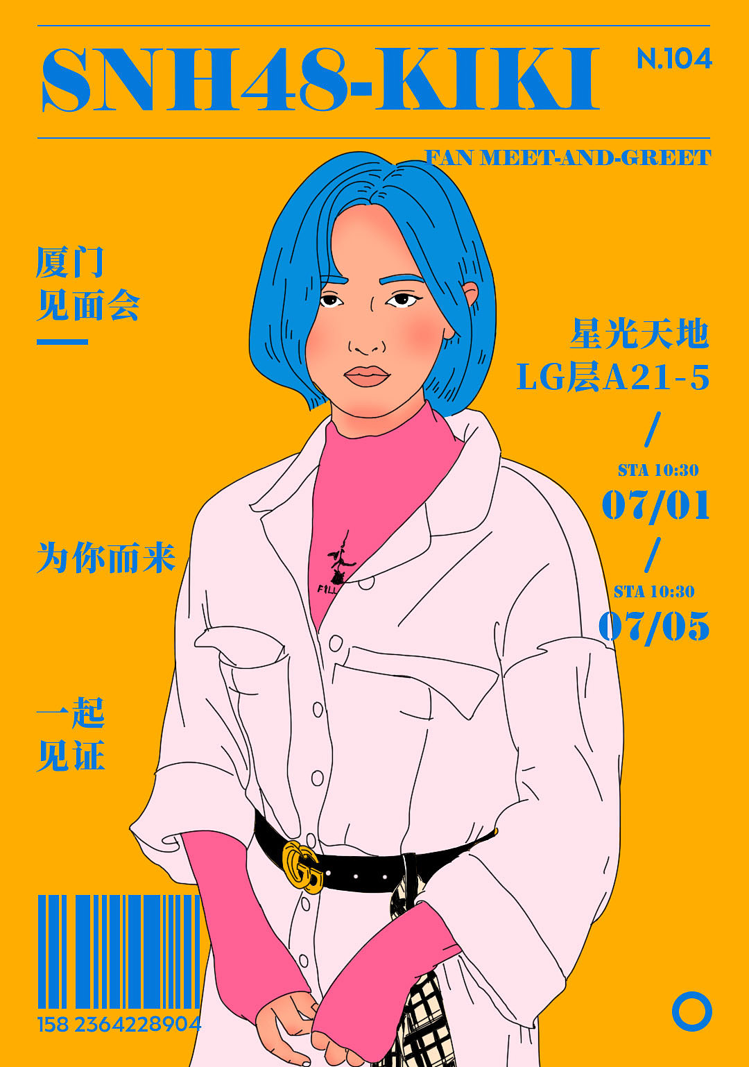 人物手绘（图ZMjY0NDU3ODk2） - 创作习作 - 站酷设计师木子西一原创素材 - 站酷ZCOOL