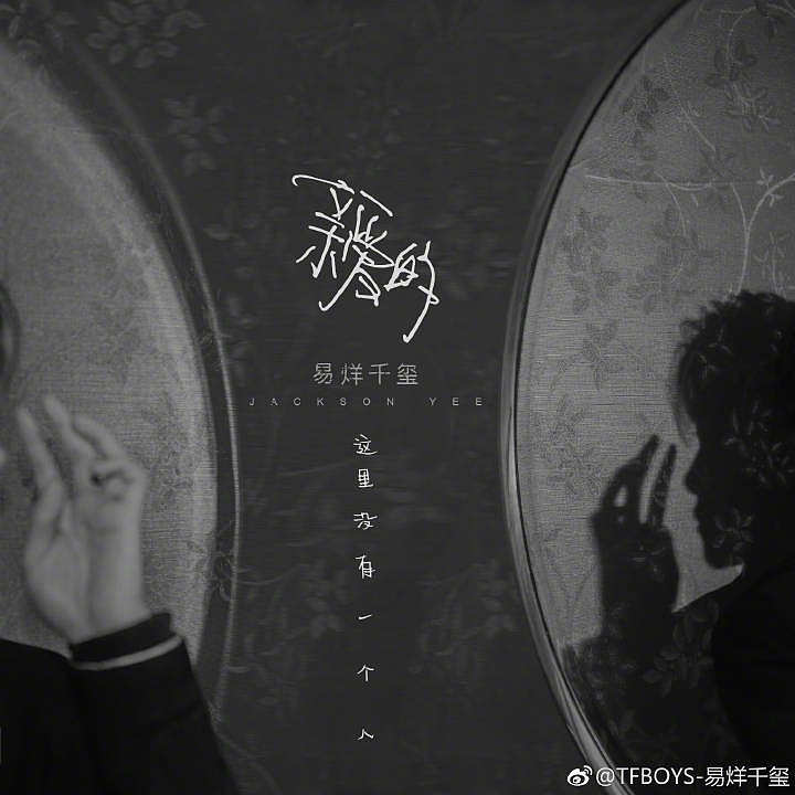 宣传（图ZMTM3OTU2NDgw） - 其他UI - 站酷设计师颜千飒原创素材 - 站酷ZCOOL