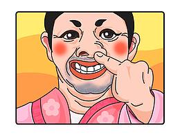 《28岁未成年》