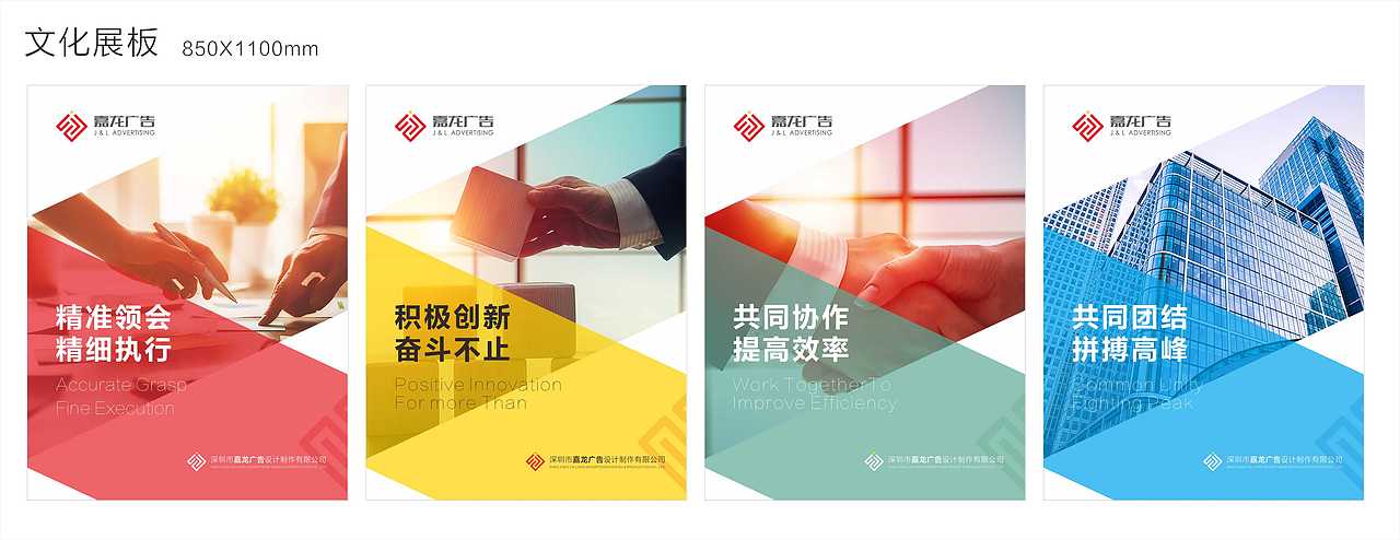 广告物料（图ZMjA3MDE2ODQ4） - 品牌 - 站酷设计师菜三刀原创素材 - 站酷ZCOOL