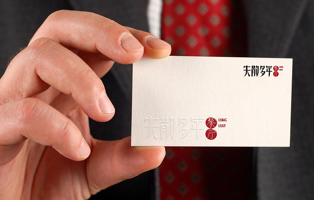 [失散多年] 主题小酒吧（图ZMTI1NjQ0NjA=） - Logo - 站酷设计师Jaysonlee_李嘉升原创素材 - 站酷ZCOOL