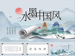 阿木63舌尖上的广东