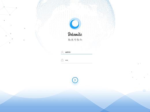 Dolomilte