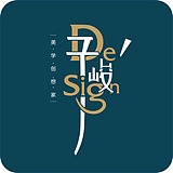 子峻DesiGn的头像